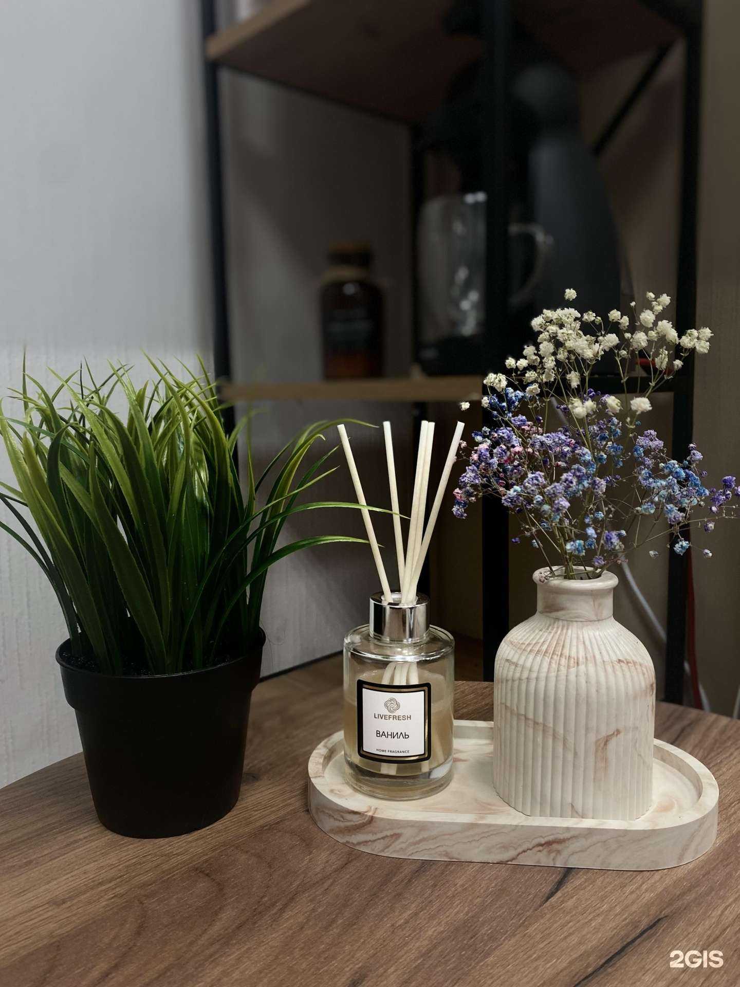 Отзывы на компанию Diva в Самаре c фото