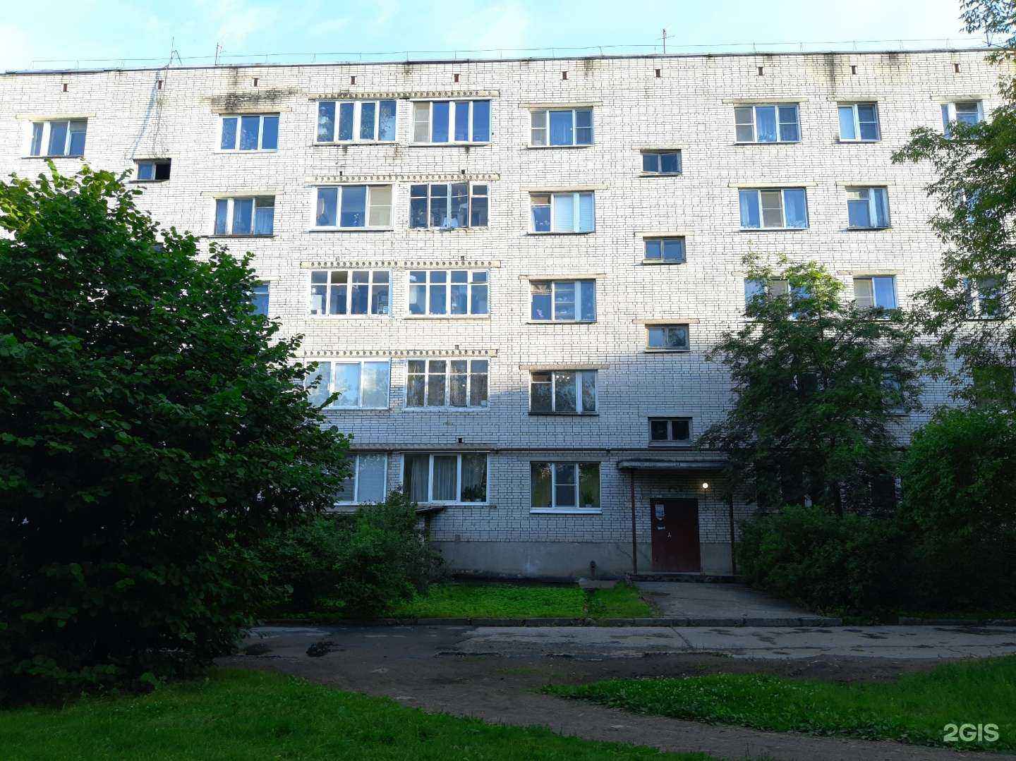 Отзывы на компанию Лампа в Гатчине c фото - фотография 2 из 2