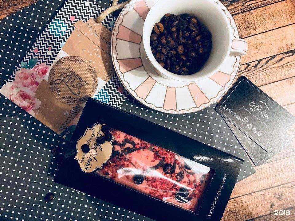 Отзывы на компанию CoffeeMan в Архангельске c фото