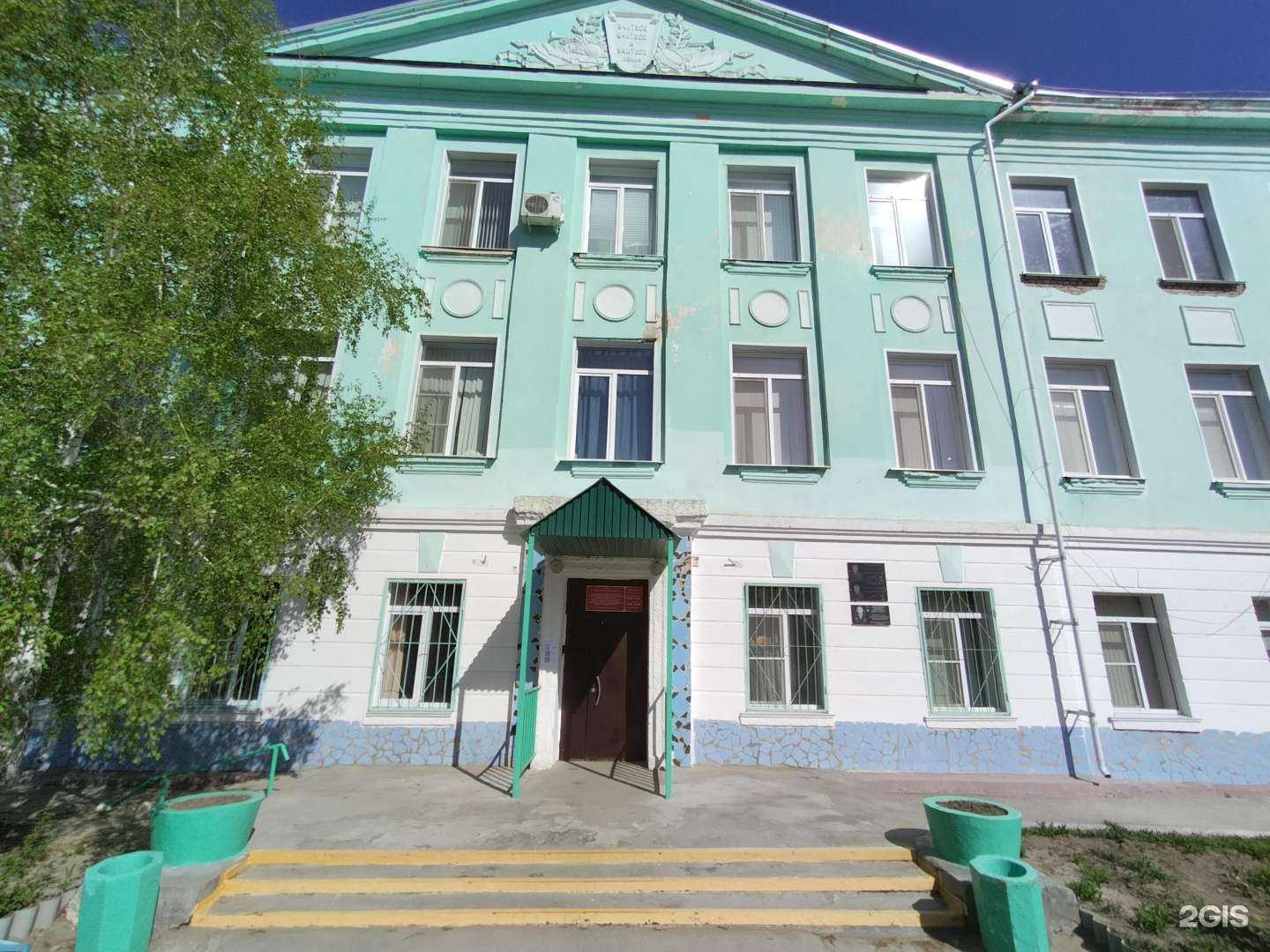 Отзывы на компанию Средняя школа №11 в Камышине c фото