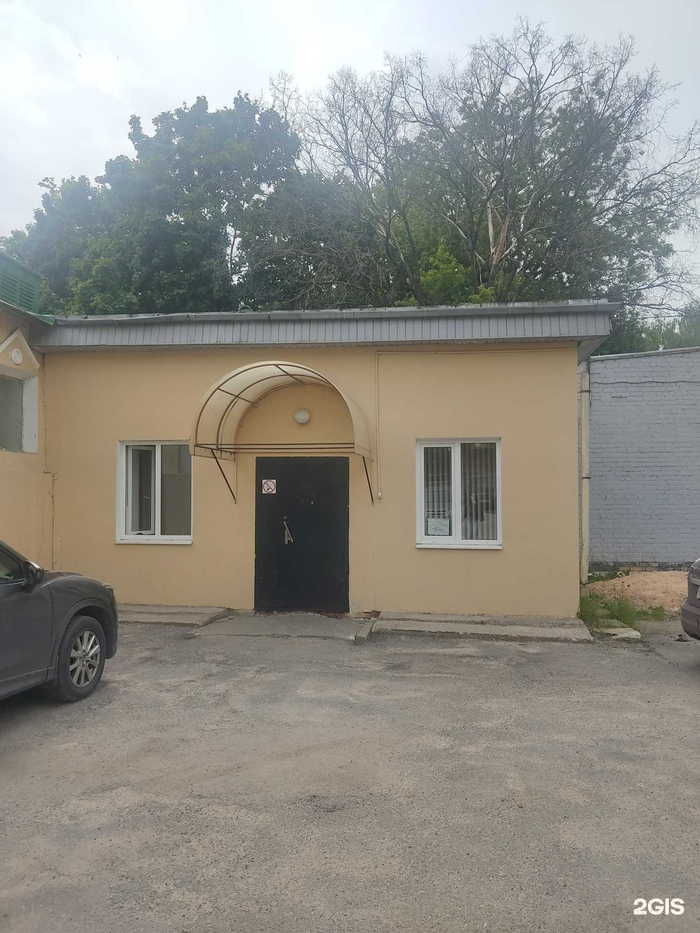 Отзывы на компанию Дворец детского творчества им. В.П. Чкалова в г. Нижний Новгород c фото