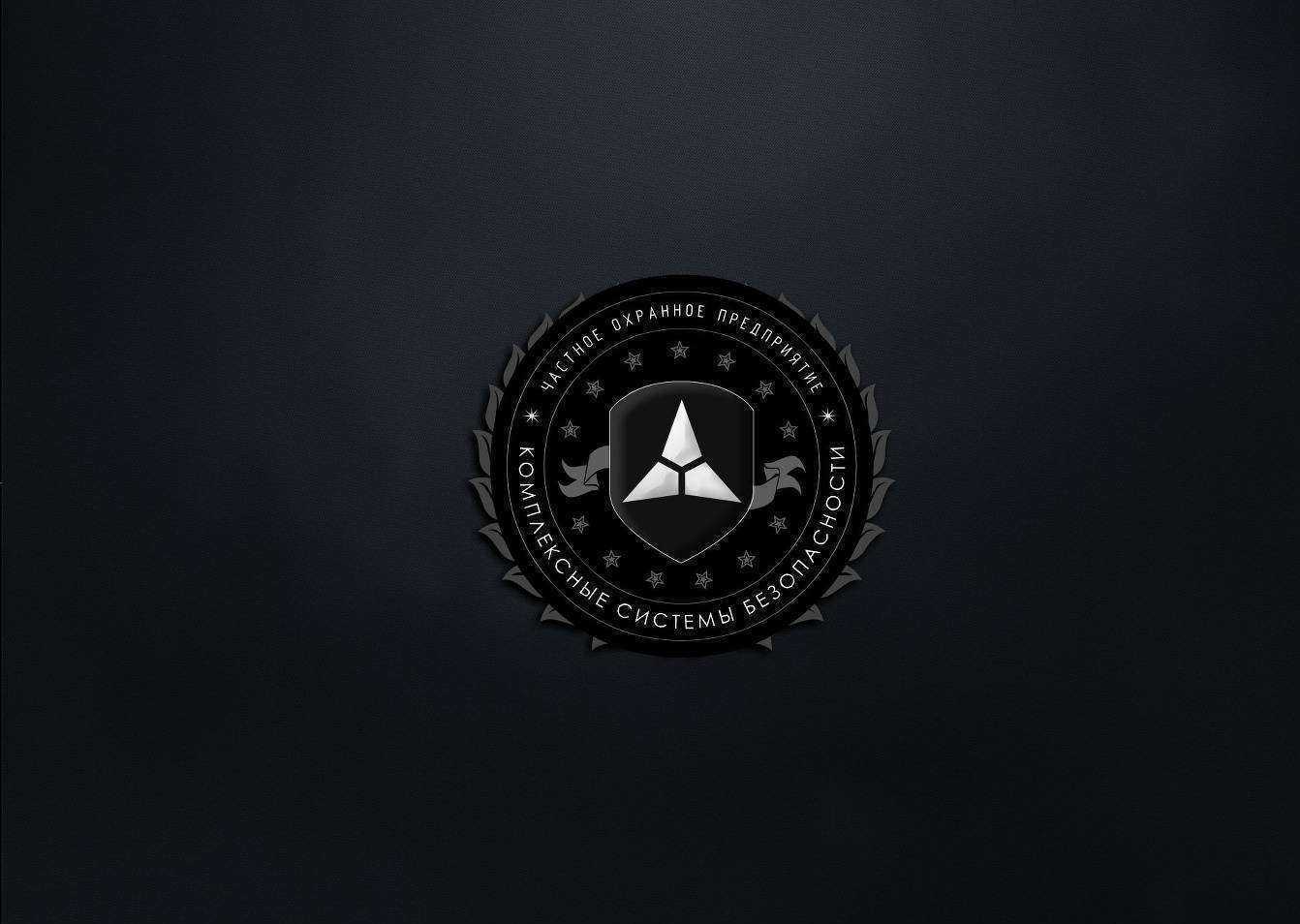 Отзывы на компанию Комплексные системы безопасности в Челябинске c фото