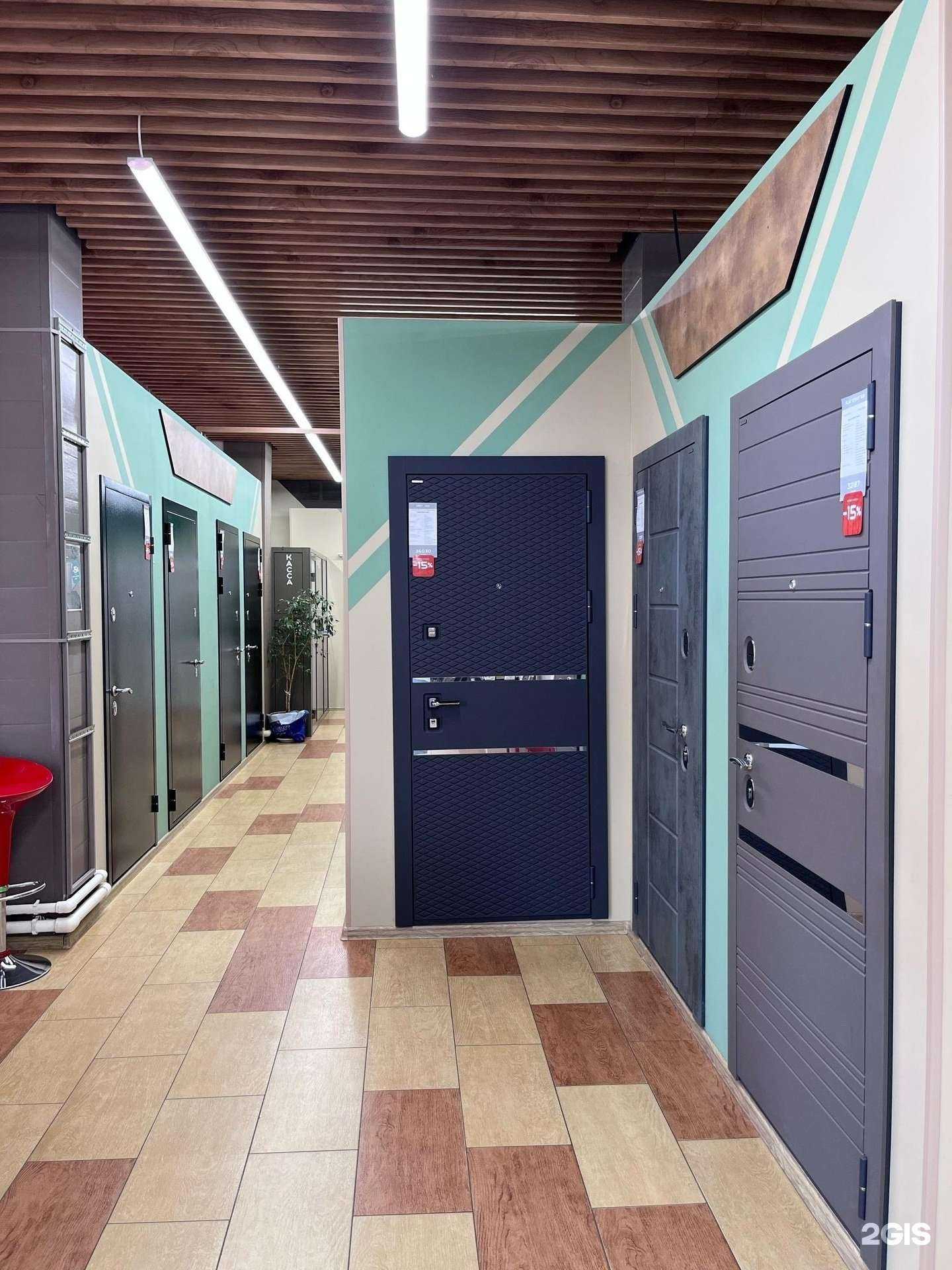 Отзывы на компанию Радуга ремонта в Кургане c фото