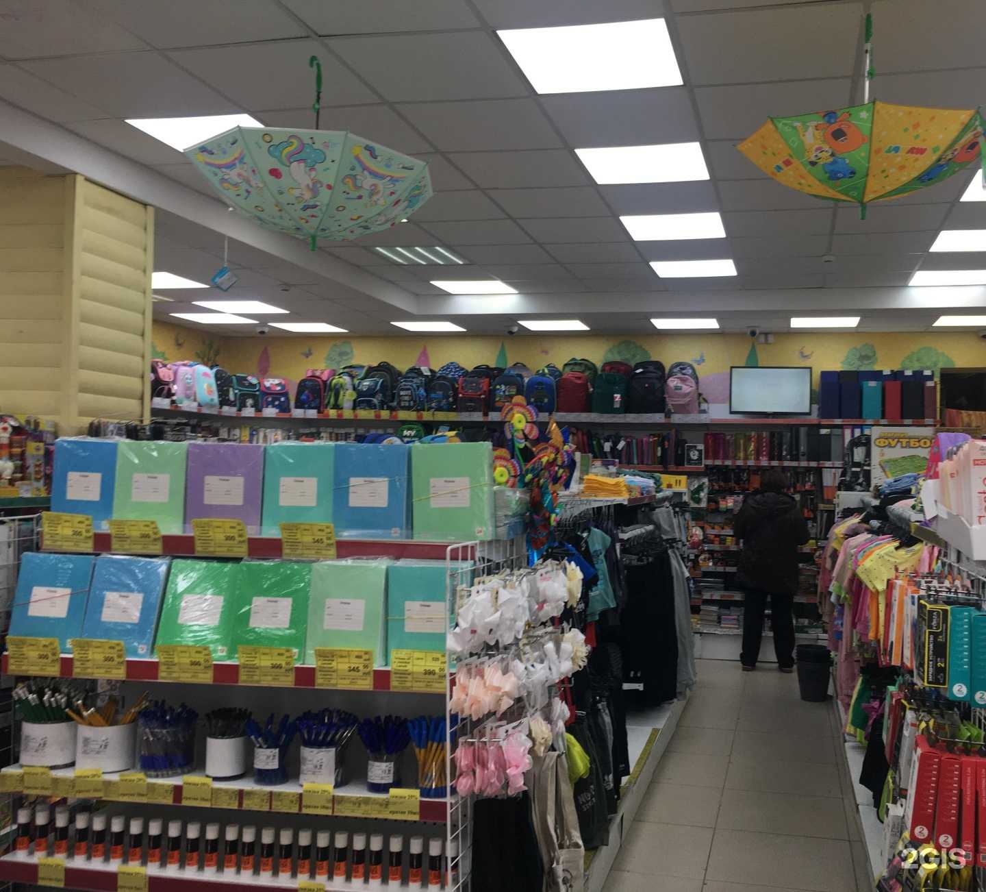 Отзывы на компанию Алекс Вилл в Новосибирске c фото