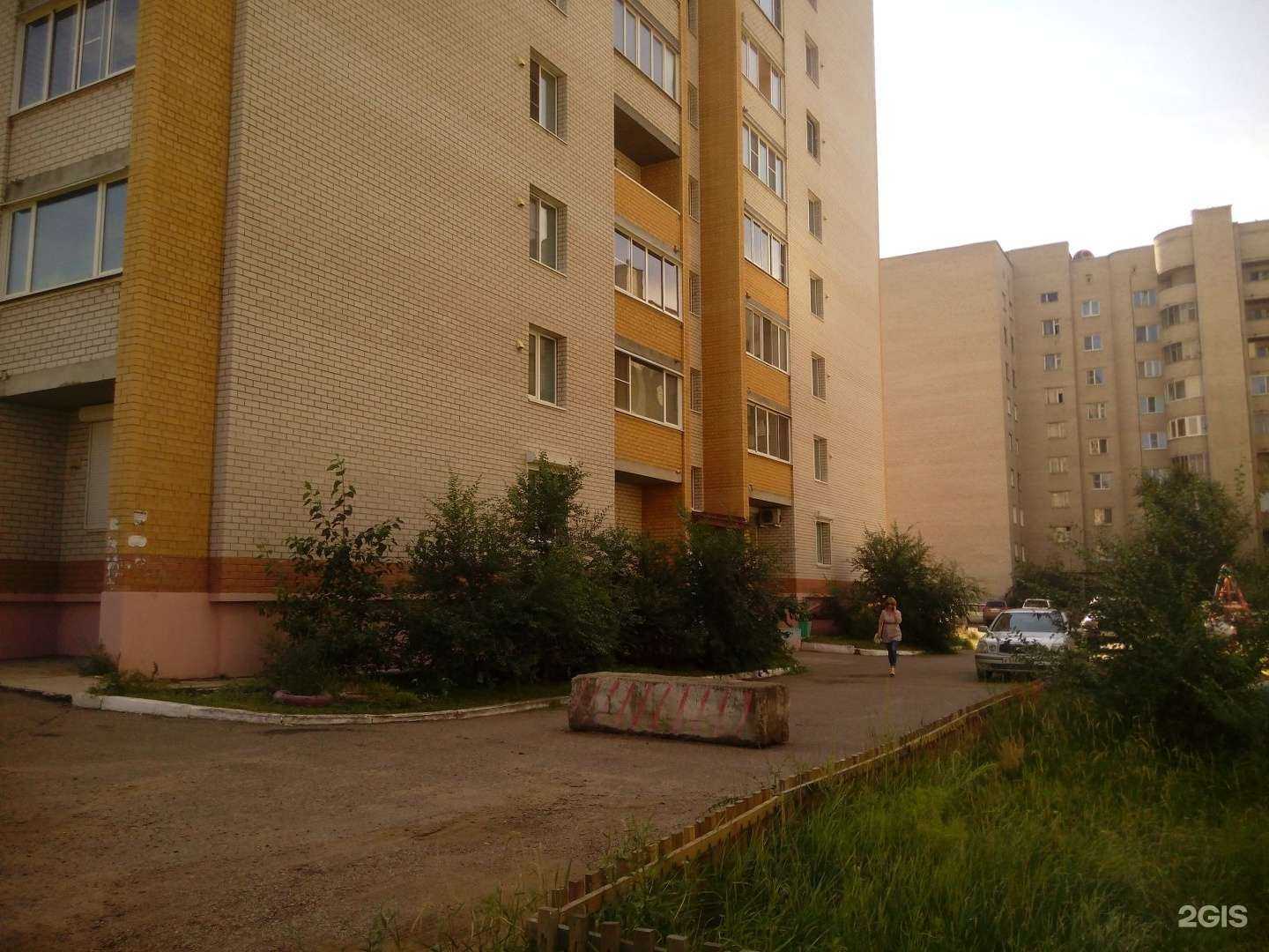 Отзывы на компанию Нектарин в Чите c фото