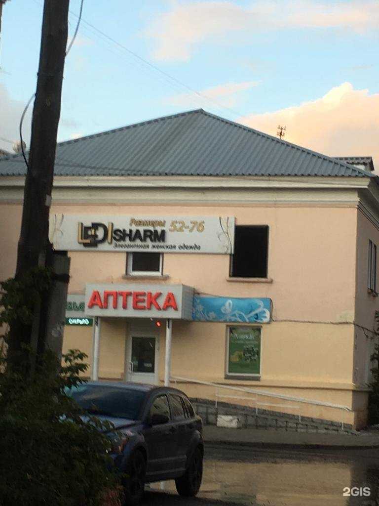 Отзывы на компанию РадиоГолд в Барнауле c фото - фотография 2 из 2