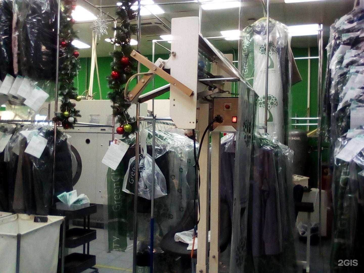 Отзывы на компанию GreenСity в Щёлкове c фото