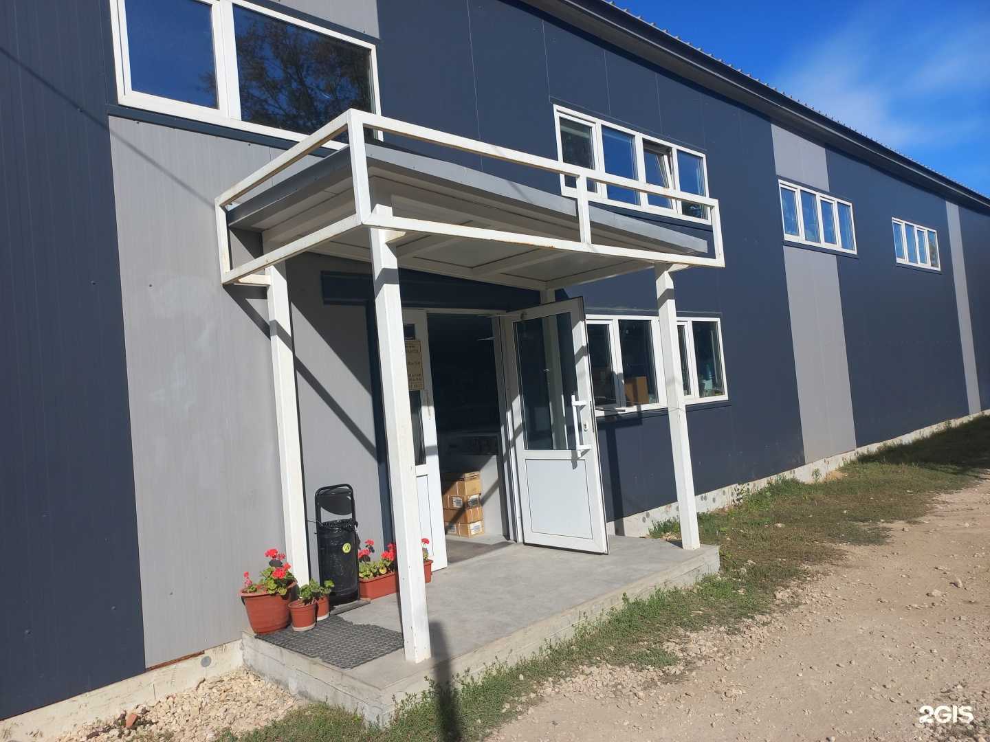 Отзывы на компанию Raft в Новокуйбышевске c фото