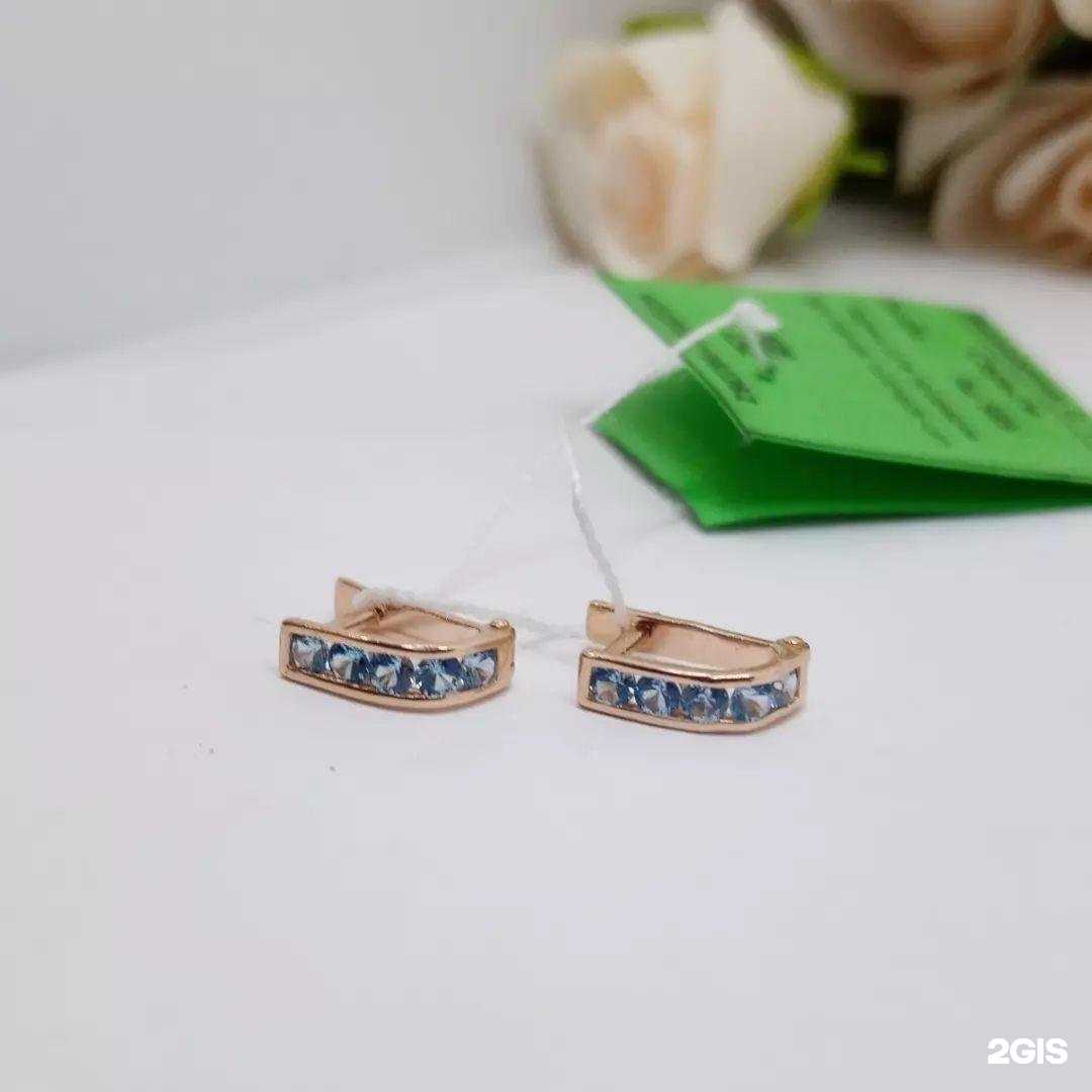 Отзывы на компанию Золотая подкова 1 в г. Новокубанск c фото