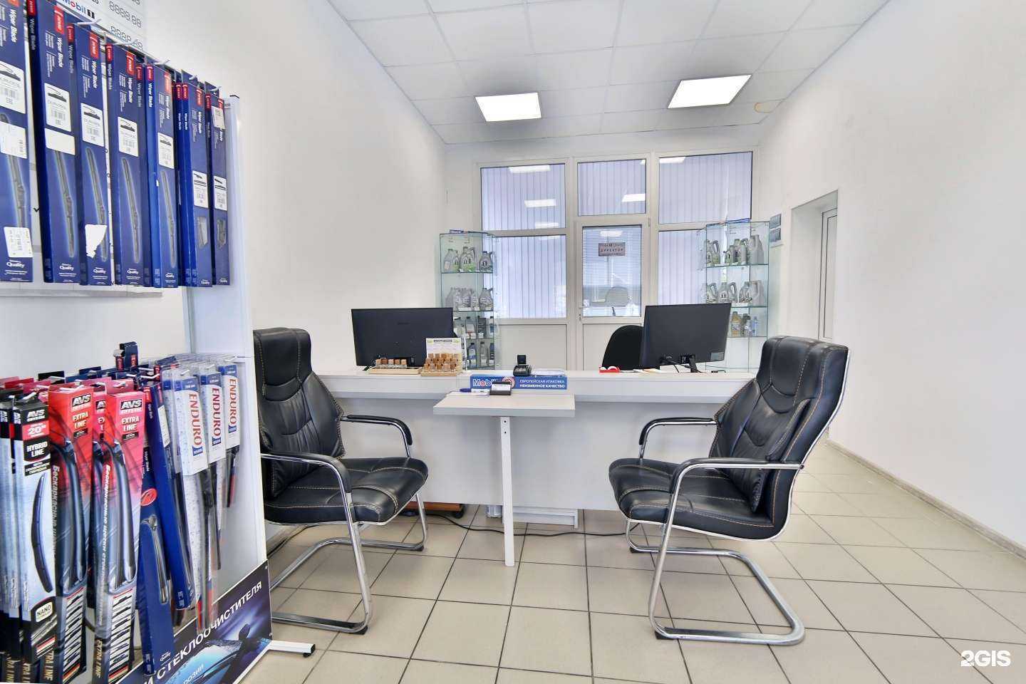 Отзывы на компанию Mobil 1 центр Сочи в Сочи c фото