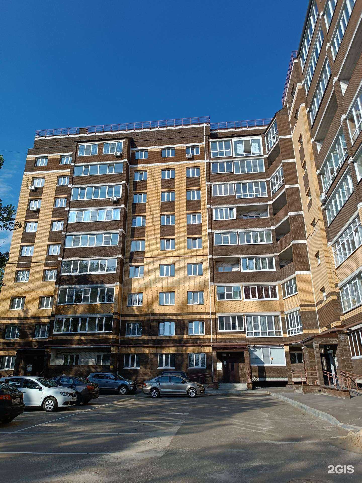 Отзывы на компанию Живая вода в Арзамасе c фото - фотография 2 из 2