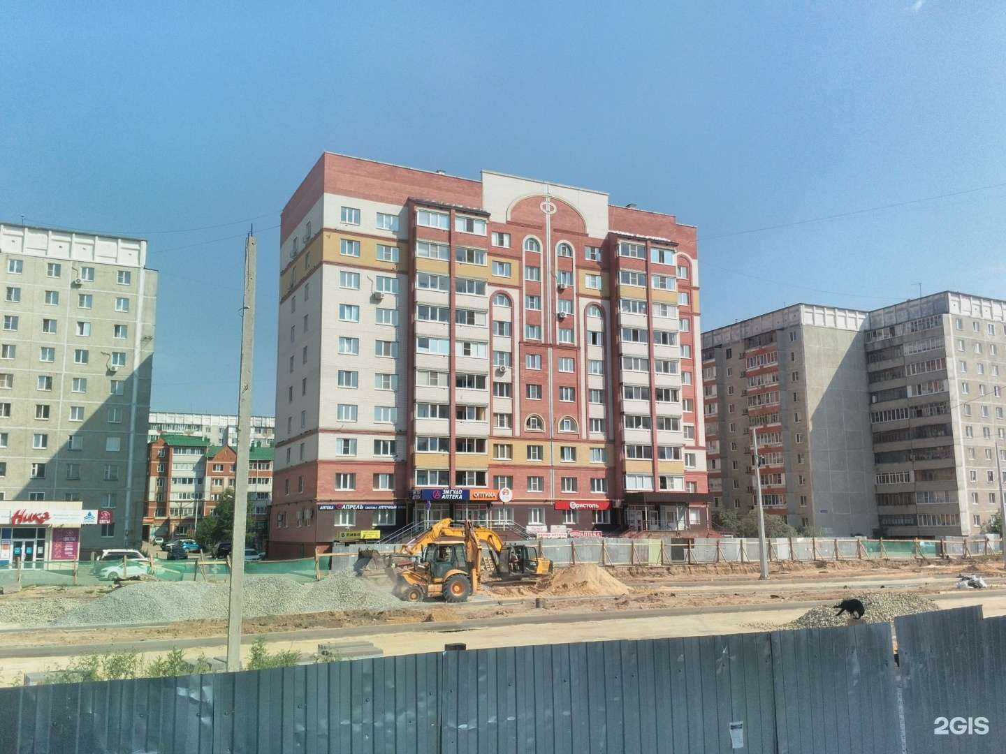 Отзывы на компанию Академия в Йошкар-Оле c фото - фотография 2 из 2