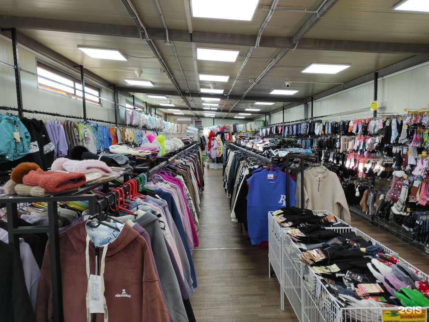 Отзывы на компанию Текстиль 25 в г. Находка c фото