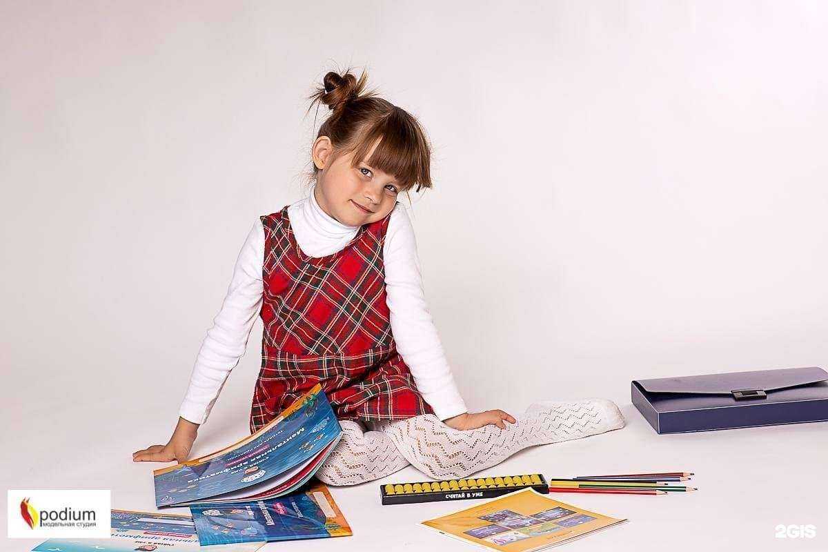 Отзывы на компанию Академия ума в Туймазах c фото