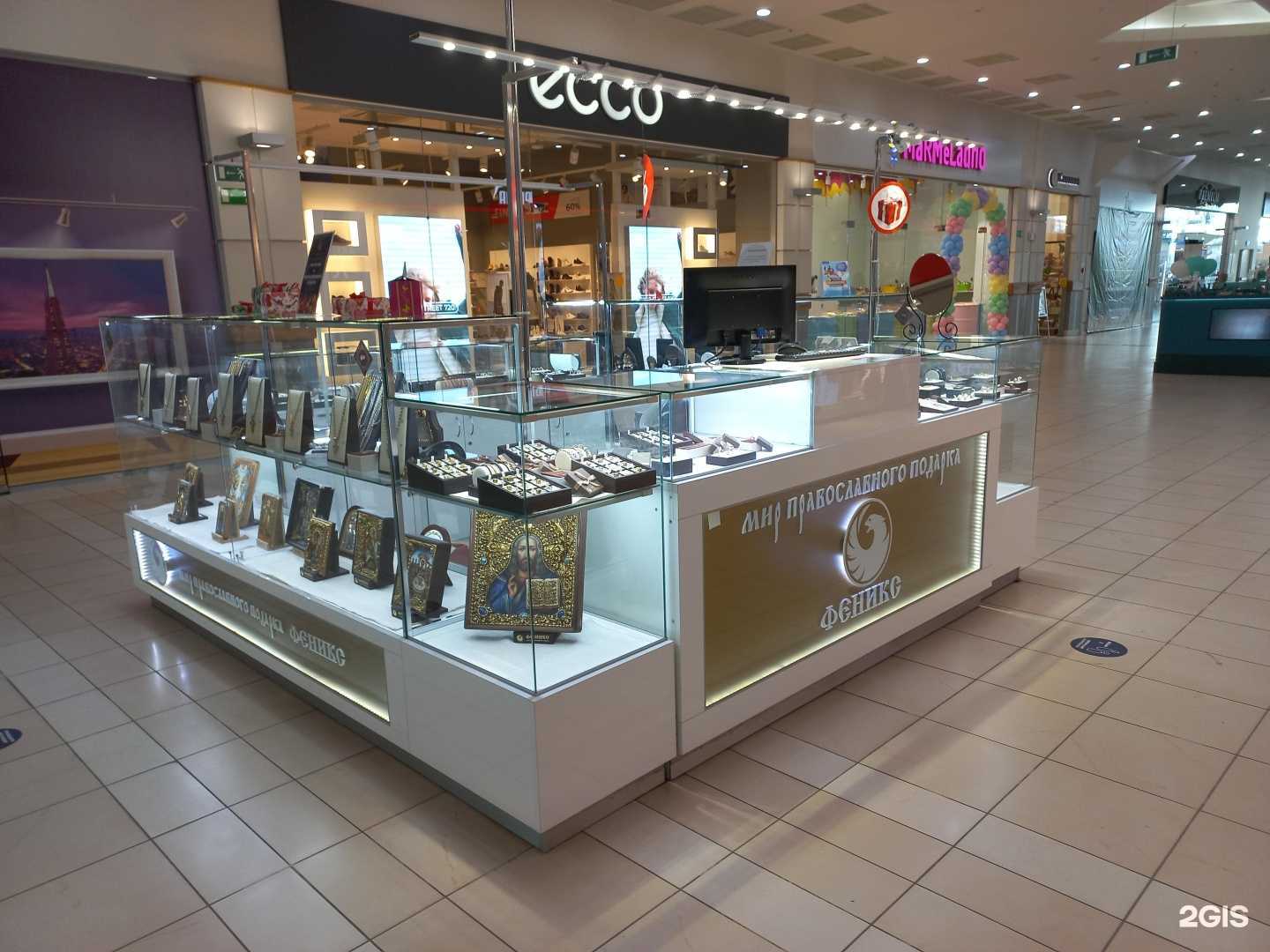 Отзывы на компанию Феникс в Тольятти c фото