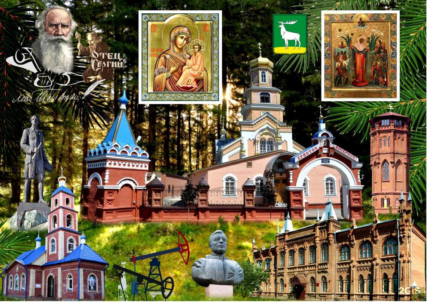 Отзывы на компанию Оренбургская областная полиэтническая детская библиотека в Оренбурге c фото