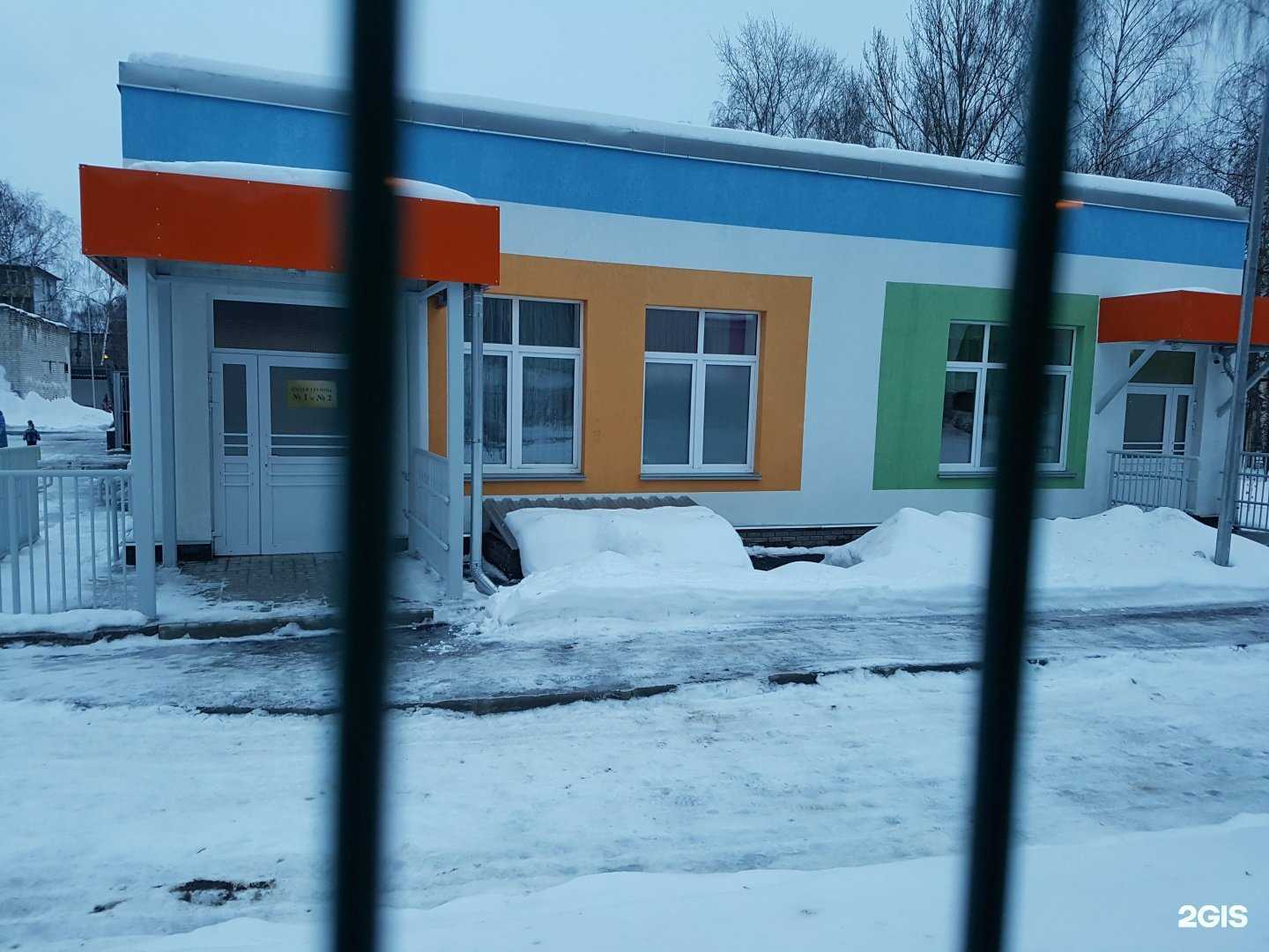 Отзывы на компанию Родничок в г. Нижний Новгород c фото