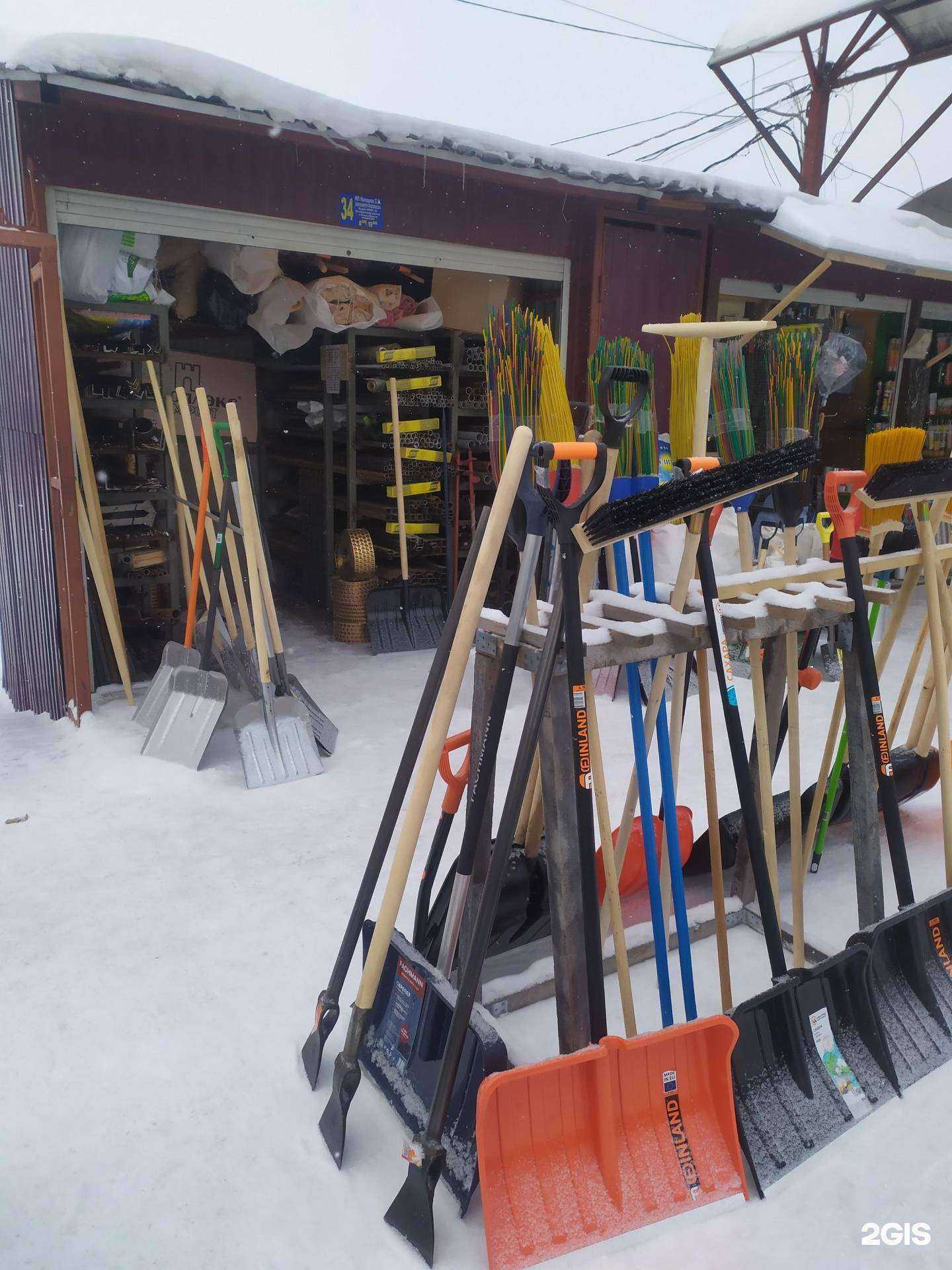 Отзывы на компанию Магазин по продаже строительных материалов в Новосибирске c фото - фотография 2 из 2