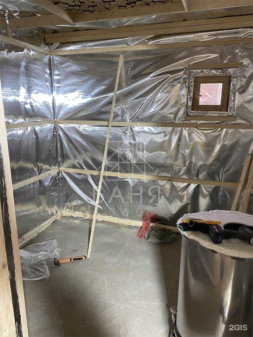 Отзывы на компанию Баня 360 в г. Серпухов c фото