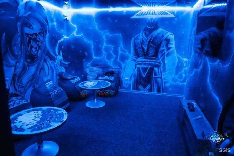 Отзывы на компанию Ля Мажор в г. Чита c фото