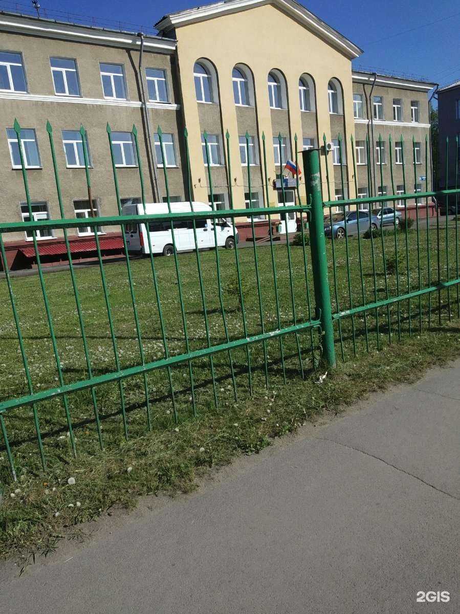 Отзывы на компанию Здоровье и развитие личности в г. Кемерово c фото