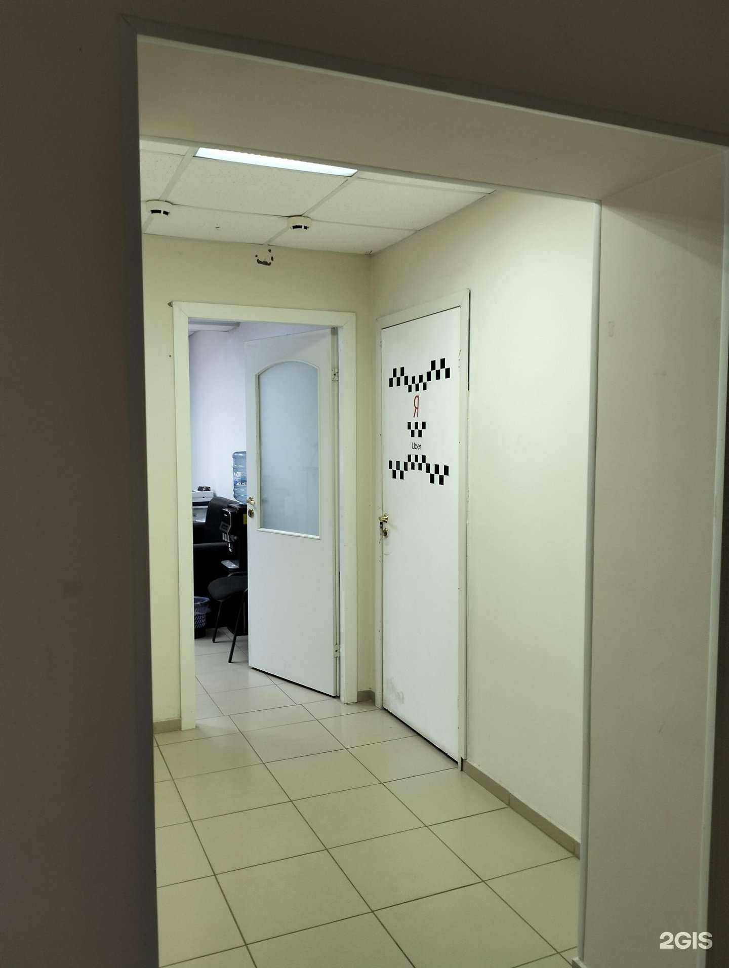 Отзывы на компанию Машинка34 в г. Волгоград c фото