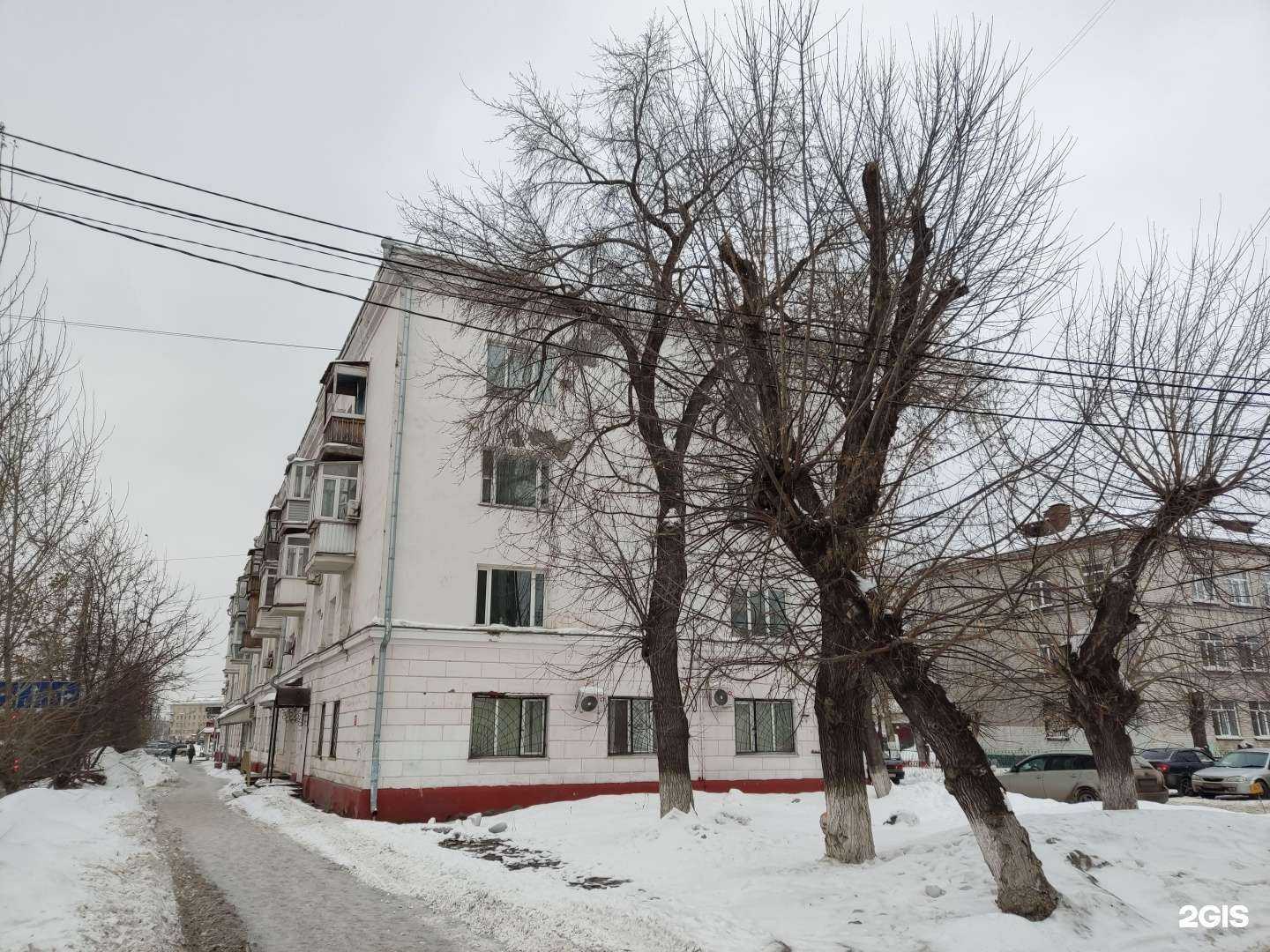 Отзывы на компанию Аптека доктора Сотниковой в Барнауле c фото - фотография 2 из 2