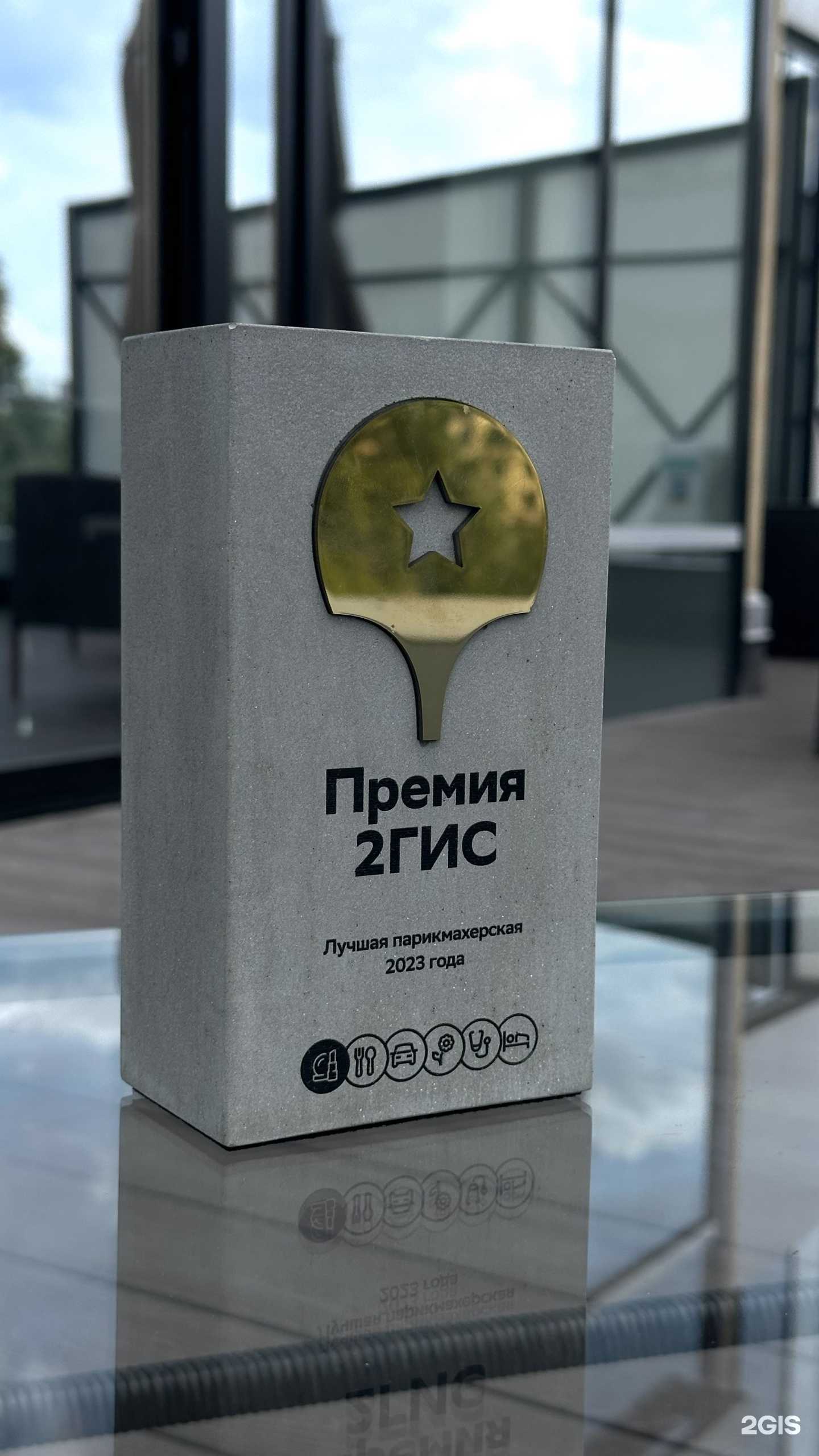 Отзывы на компанию Геометрия в Екатеринбурге c фото