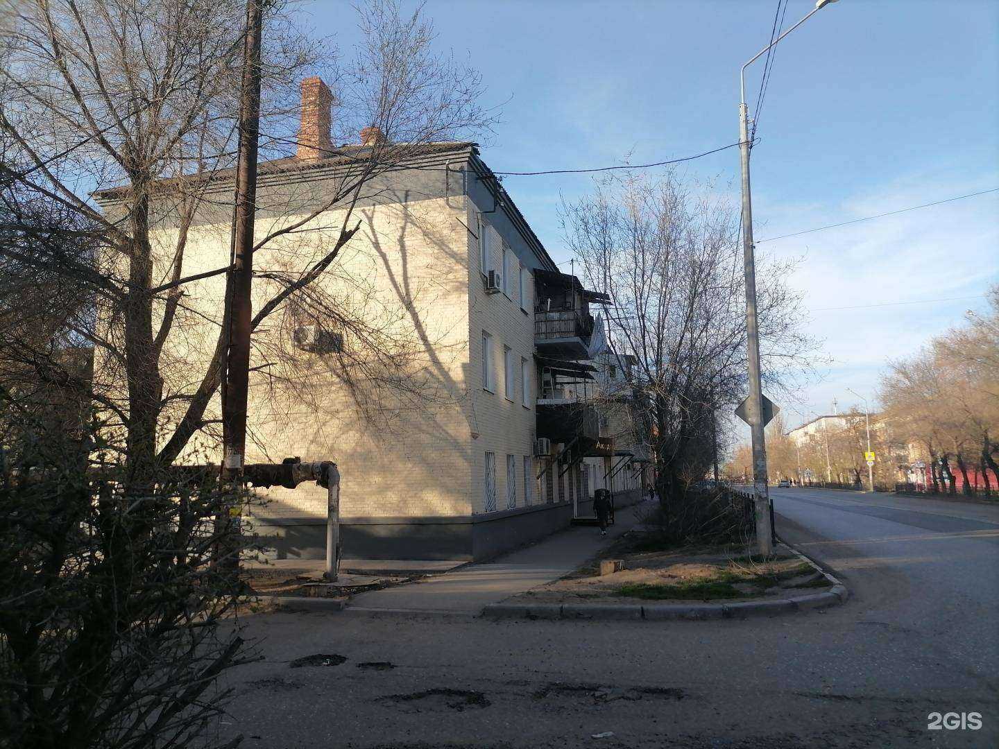 Отзывы на компанию Академия Красоты в Астрахани c фото - фотография 2 из 2