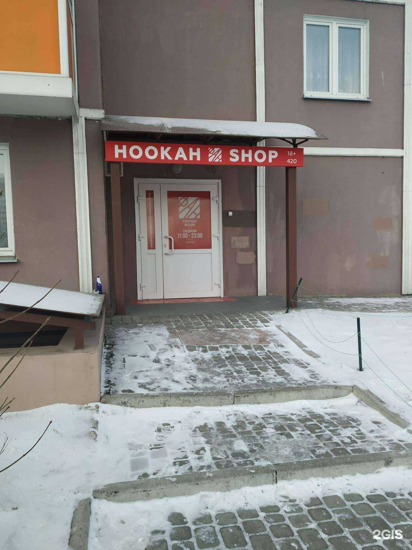 Отзывы на компанию Фан в г. Красноярск c фото