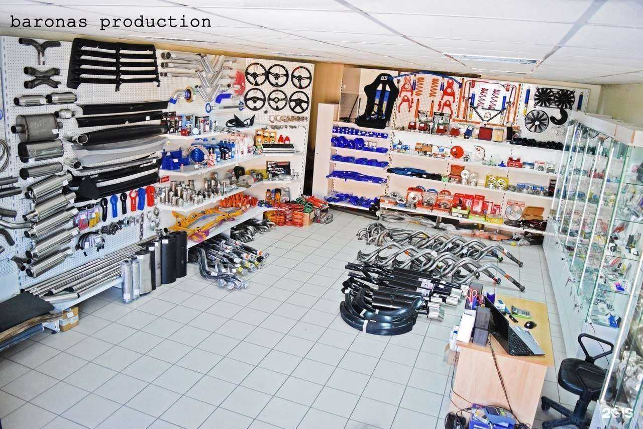 Отзывы на компанию Auto-shop70 в Томске c фото