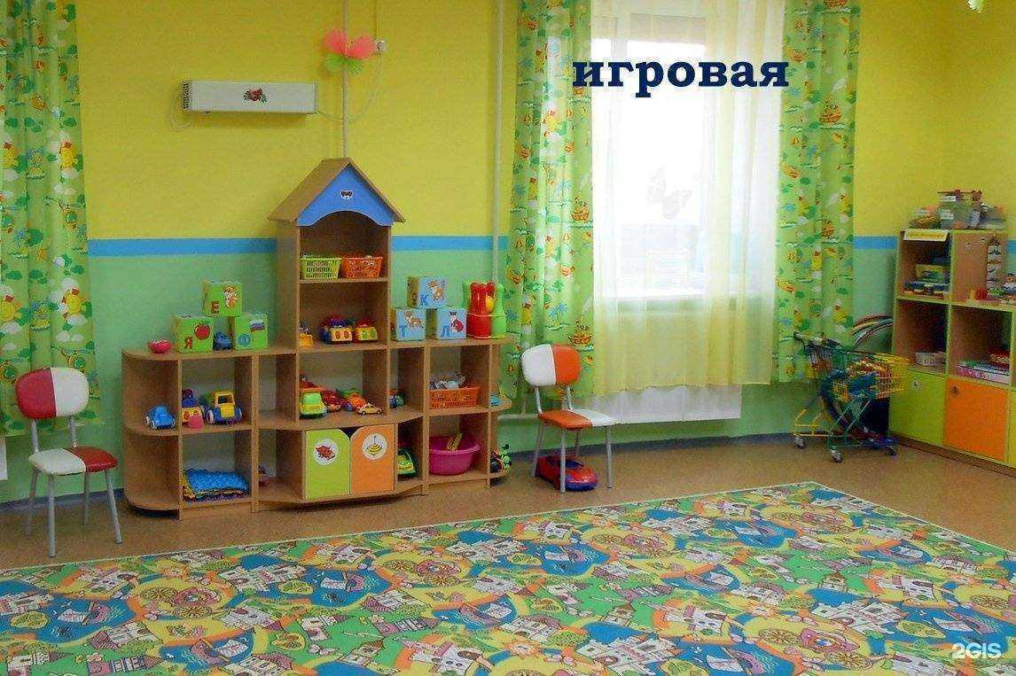 Отзывы на компанию Малыш Умка в г. Пермь c фото