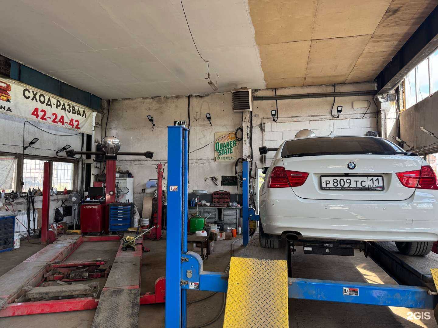 Отзывы на компанию RemZona в г. Сыктывкар c фото