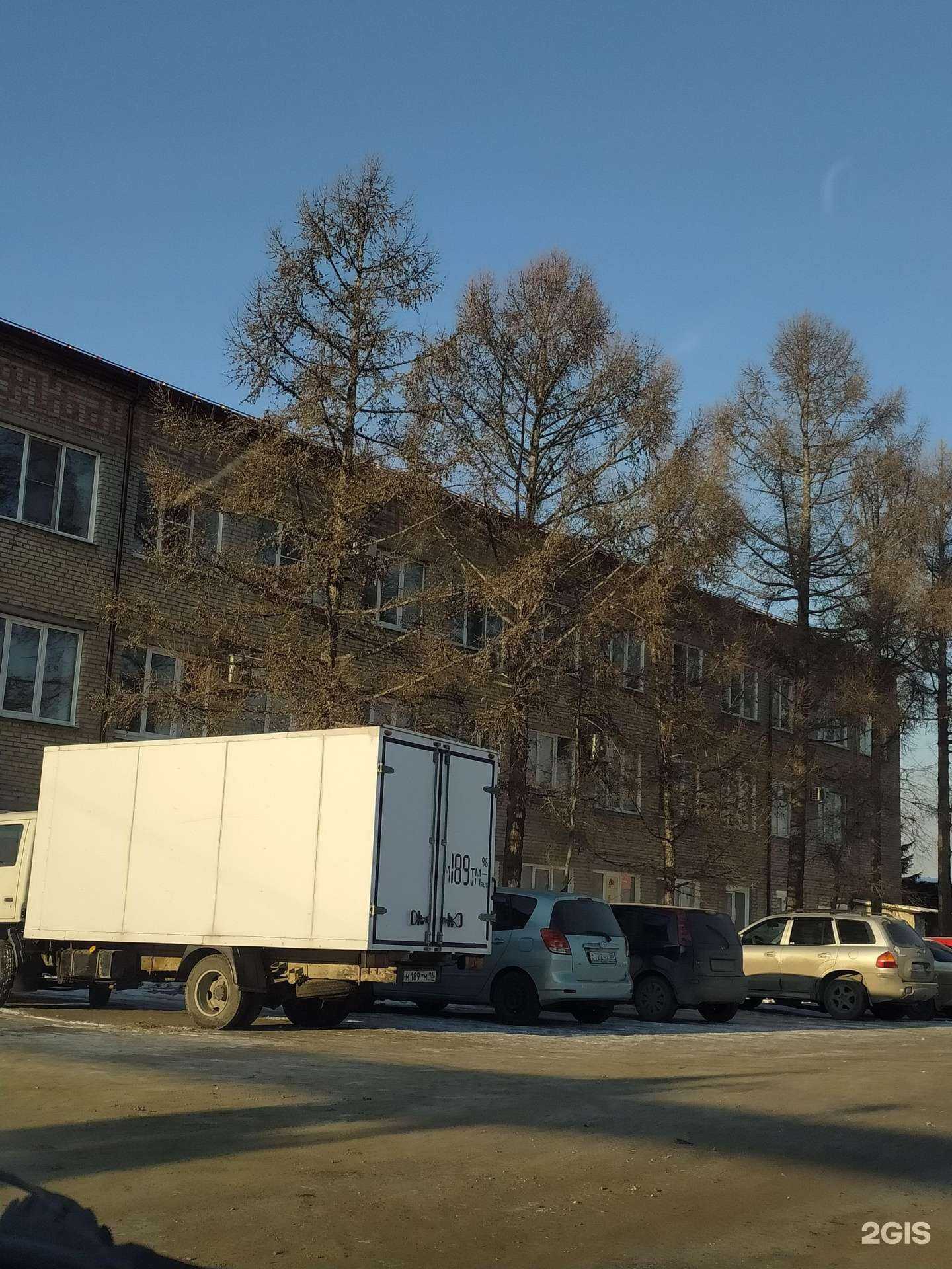 Отзывы на компанию Swap55 в Омске c фото - фотография 2 из 2