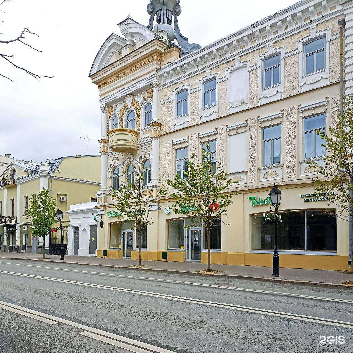 Отзывы на компанию Табачный бутик в Казани c фото - фотография 2 из 2