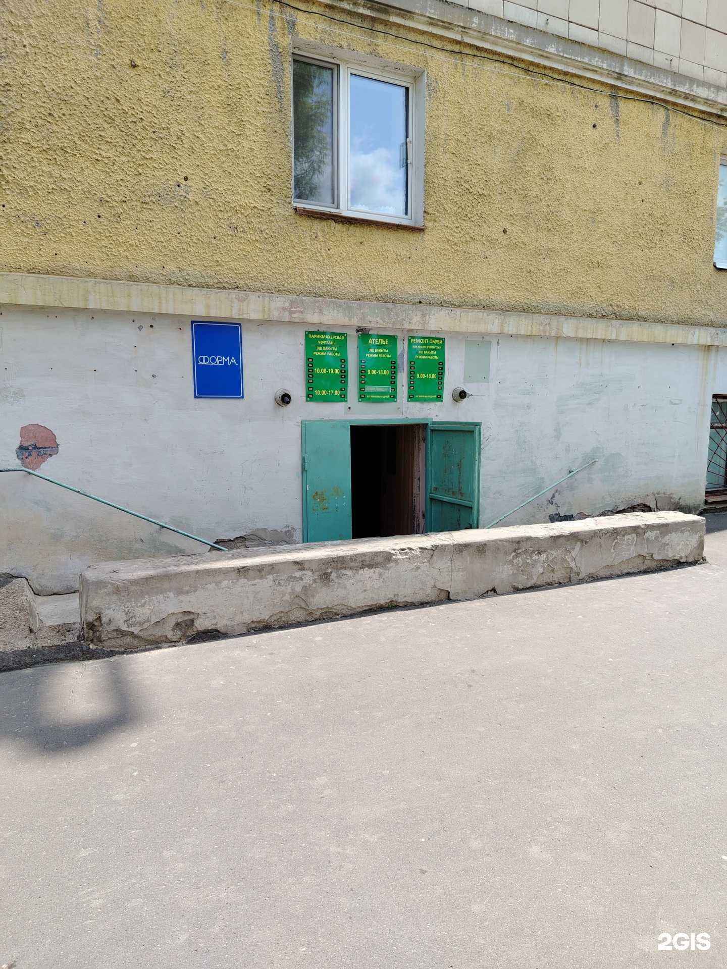 Отзывы на компанию Кабинет маникюра в Казани c фото