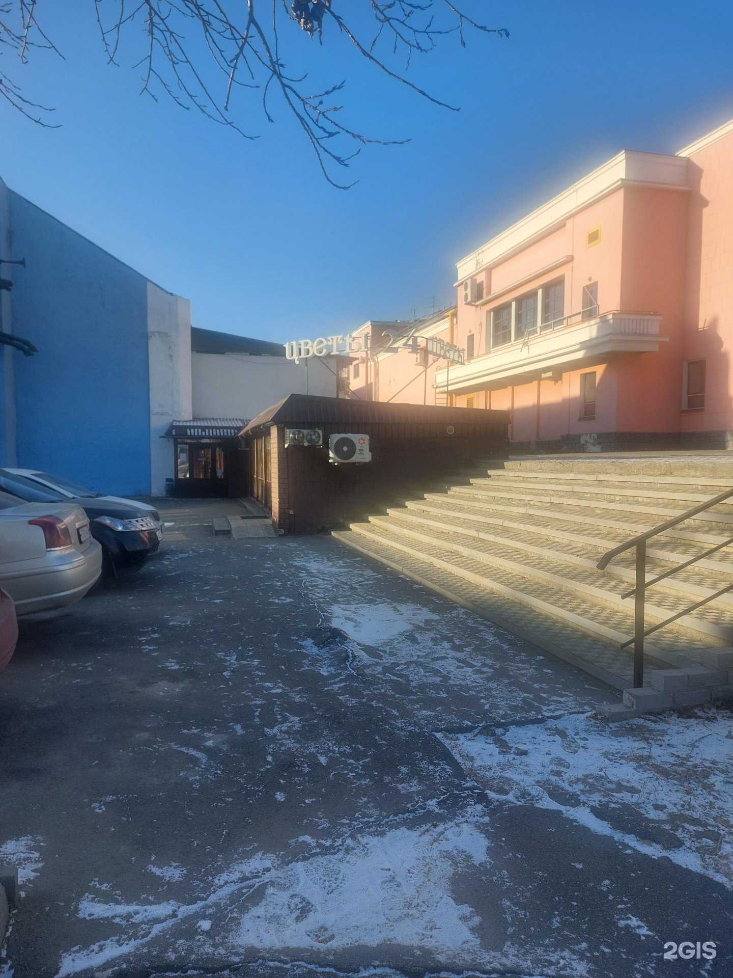 Отзывы на компанию Флорист в Барнауле c фото