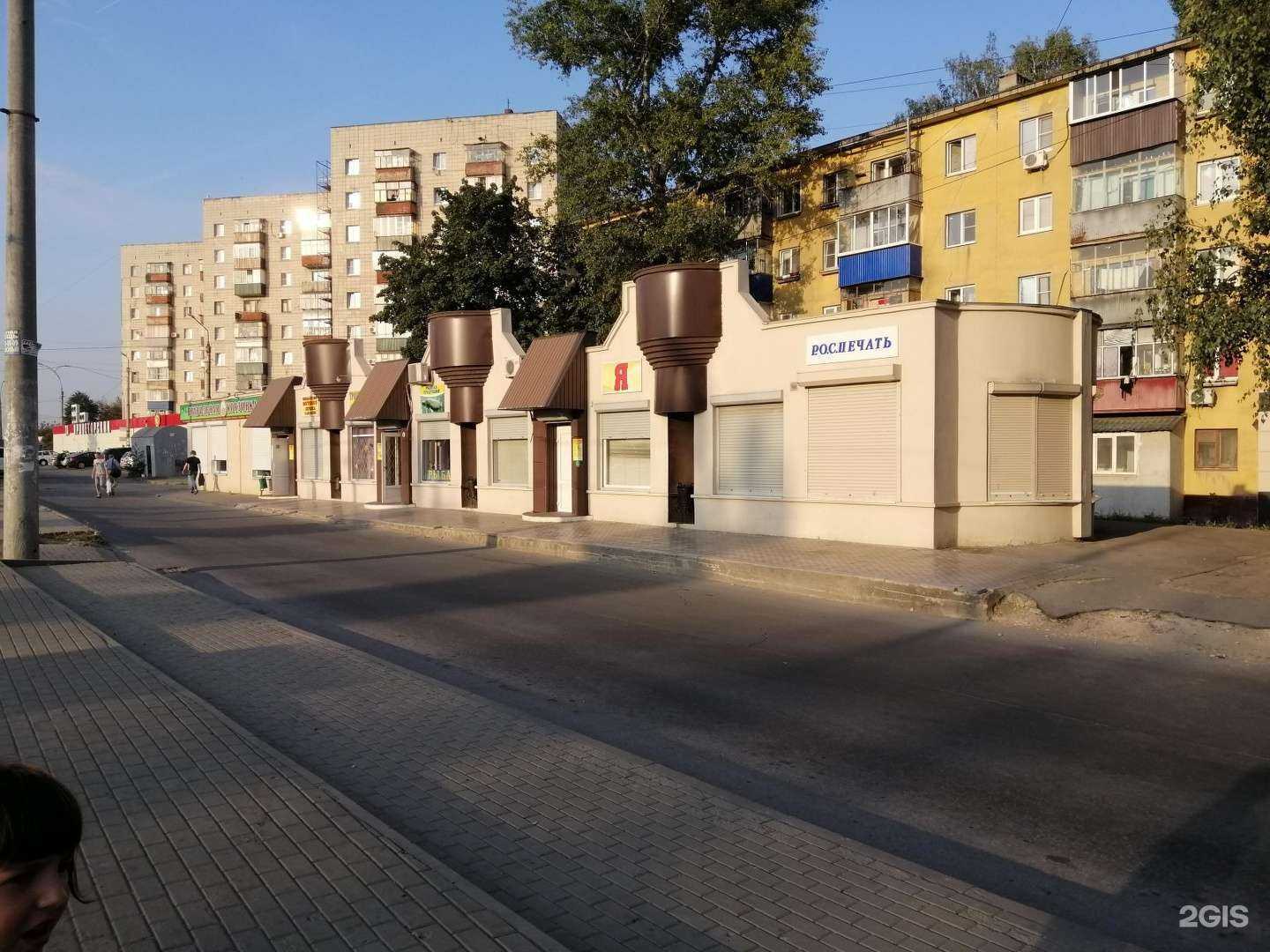 Отзывы на компанию Школа-студия ногтевого сервиса Гали Якуби в Липецке c фото - фотография 2 из 2