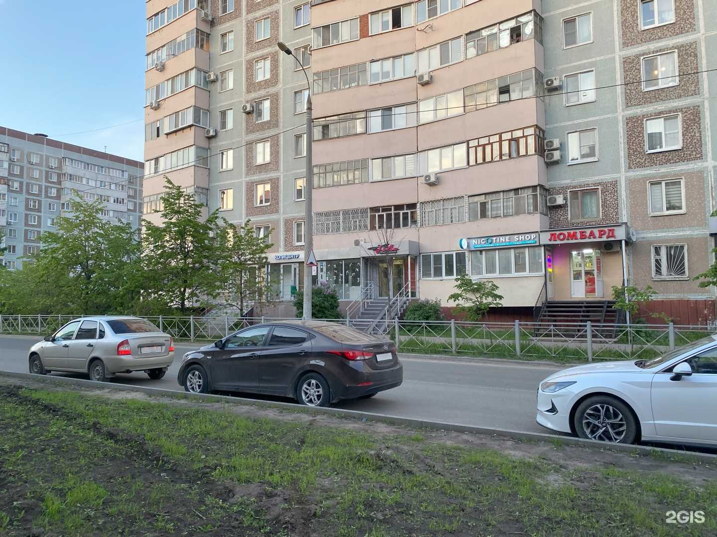 Отзывы на компанию Леопринт в Казани c фото