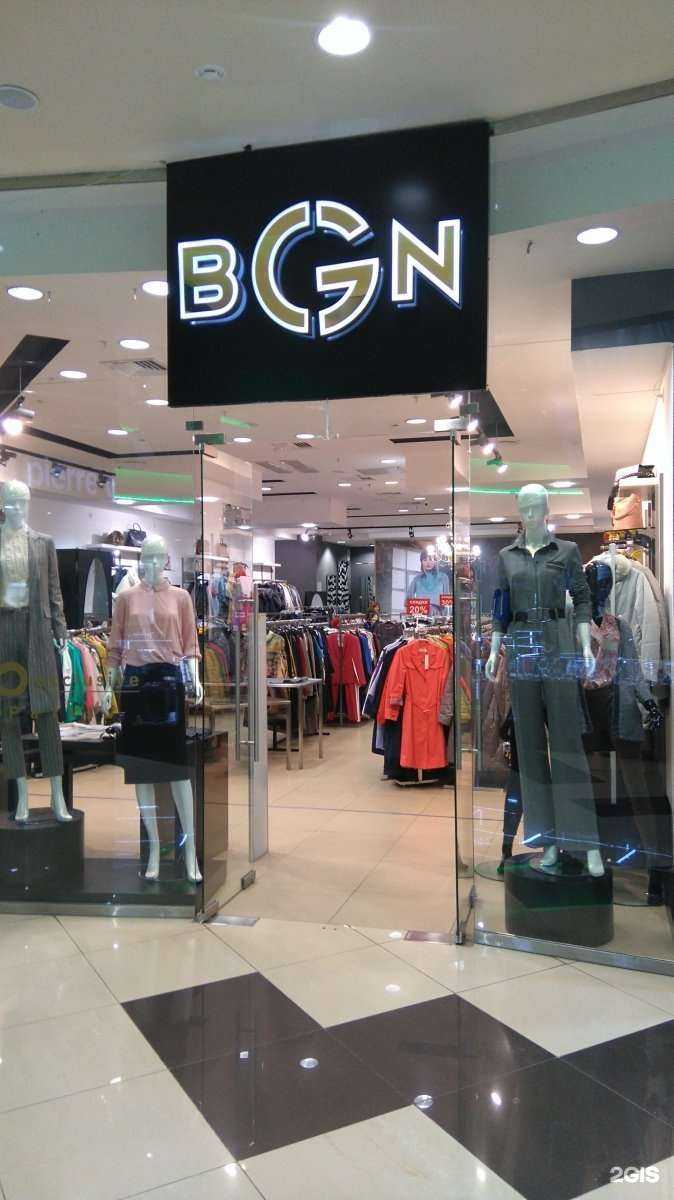 Отзывы на компанию Bgn в г. Новокузнецк c фото