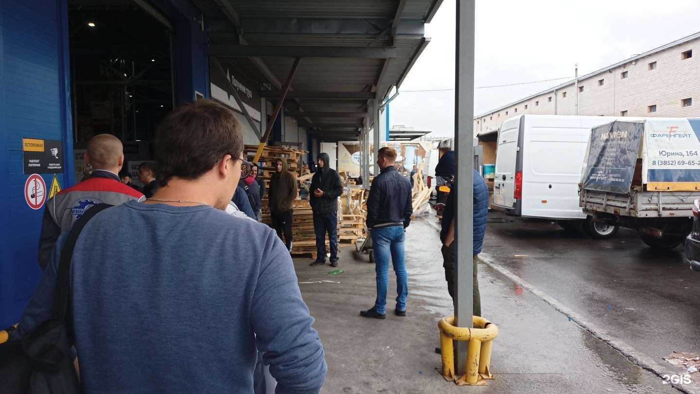 Отзывы на компанию Аб фитнес в Барнауле c фото - фотография 2 из 2