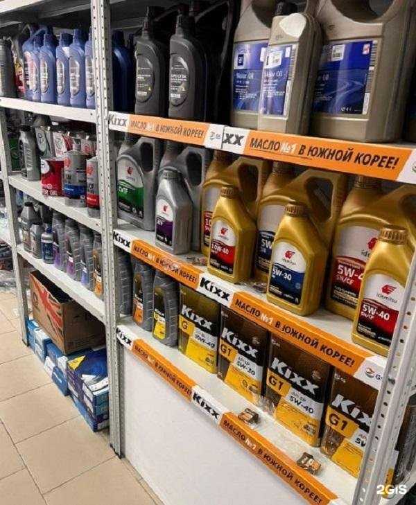 Отзывы на компанию Юг авто в Батайске c фото