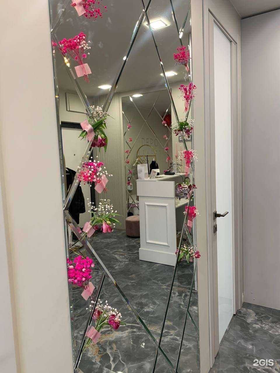 Отзывы на компанию Depo Beauty в Ульяновске c фото