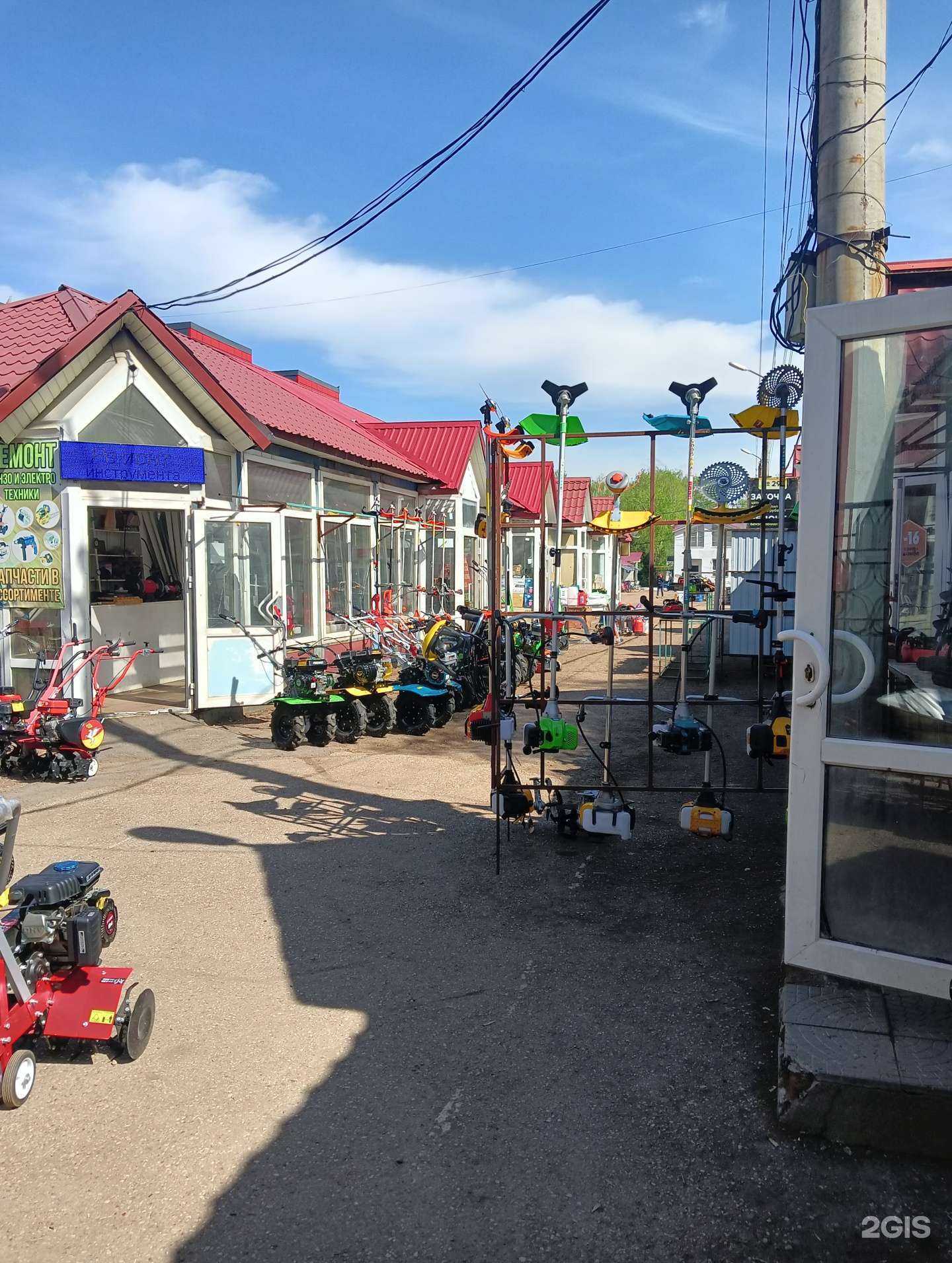 Отзывы на компанию Grand Master в Салавате c фото