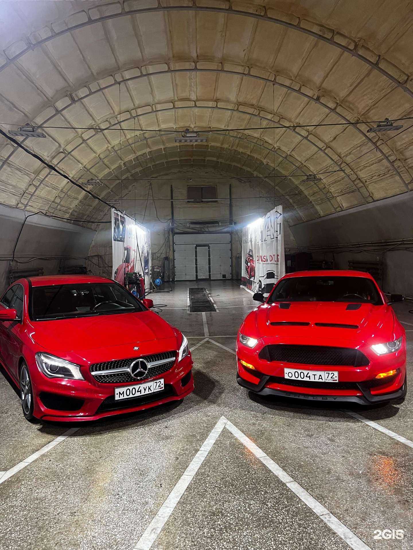 Отзывы на компанию Mag в Тюмени c фото