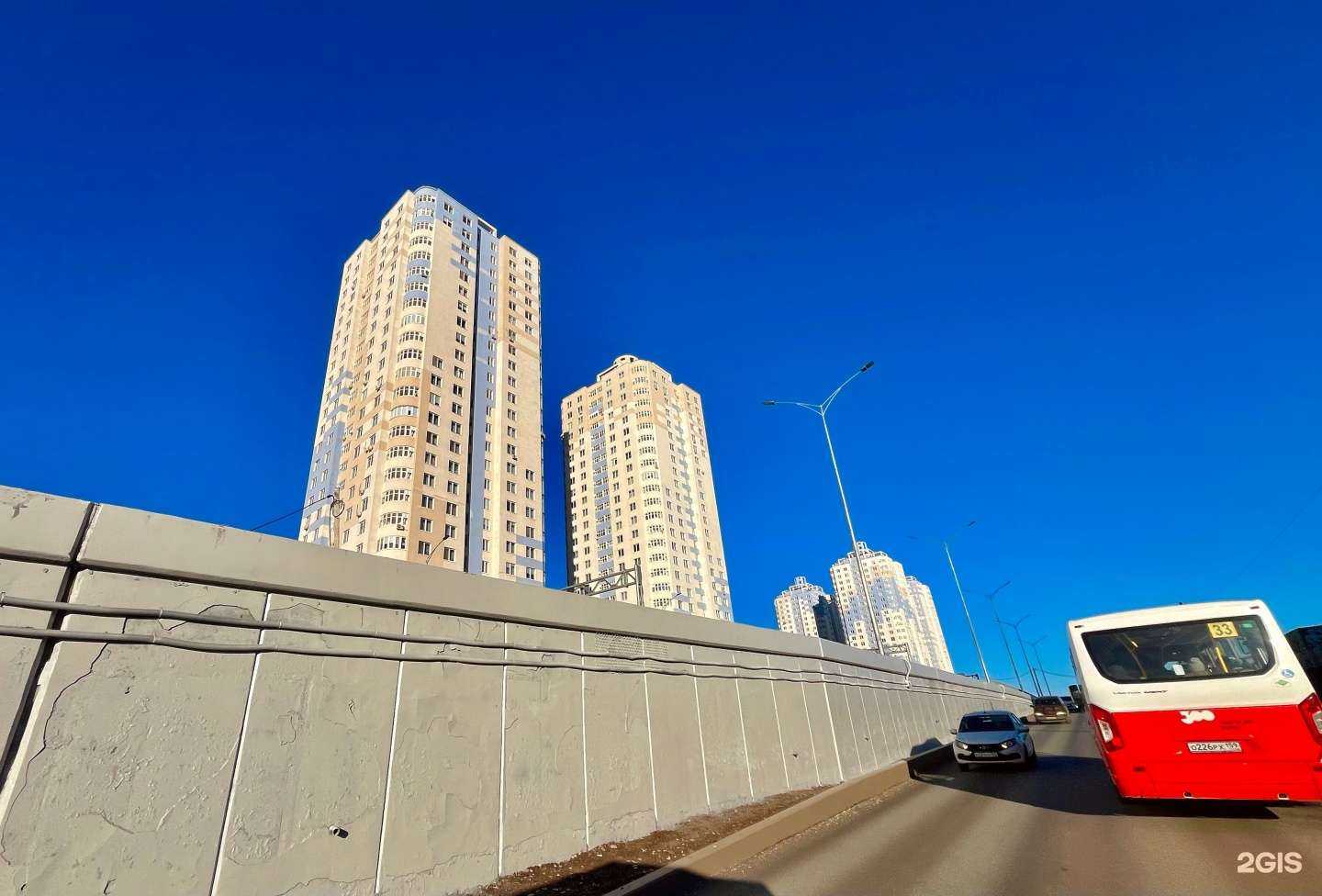 Отзывы на компанию SkyFrie Шаурма в Перми c фото - фотография 2 из 2