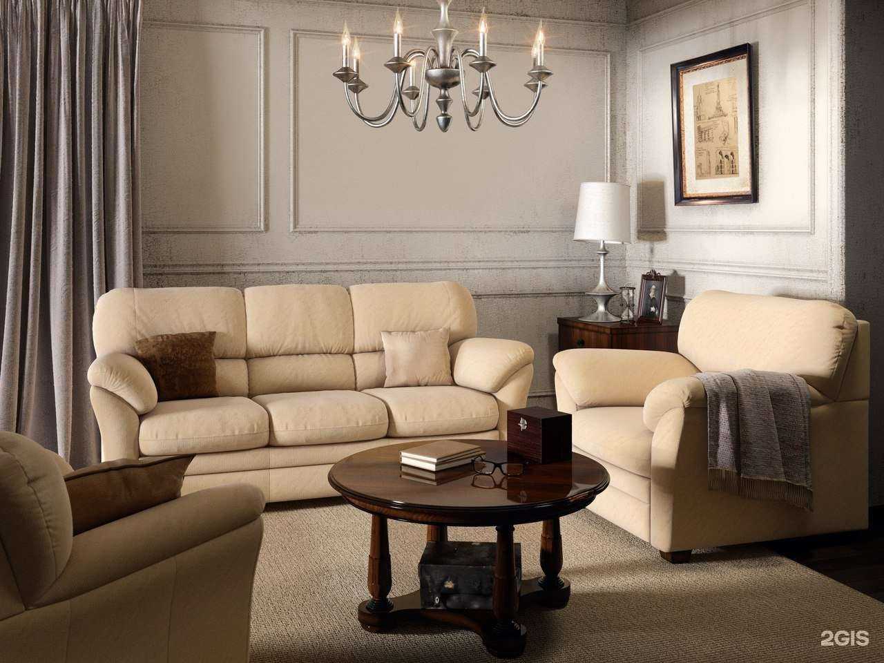 Отзывы на компанию Дятьково в Миассе c фото