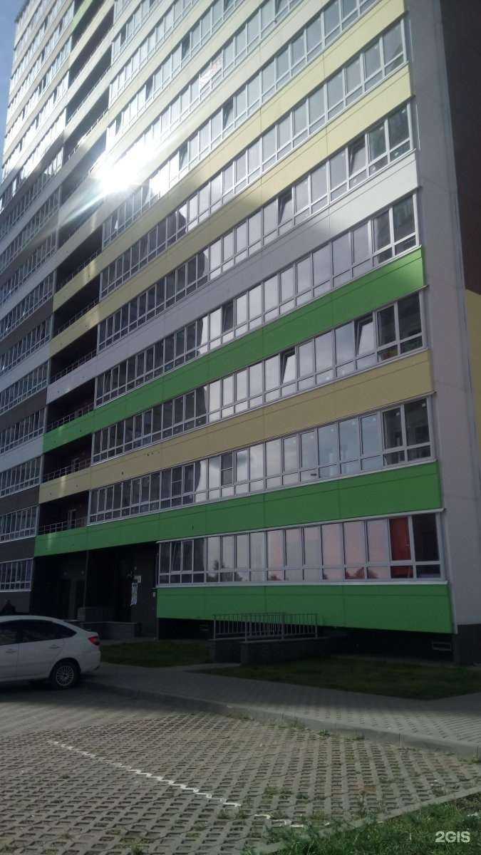 Отзывы на компанию Анютины глазки в Кирове c фото - фотография 2 из 2