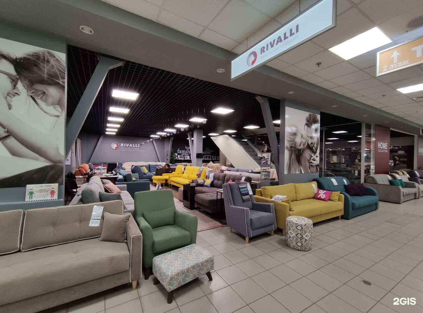 Отзывы на компанию Rivalli в Тольятти c фото