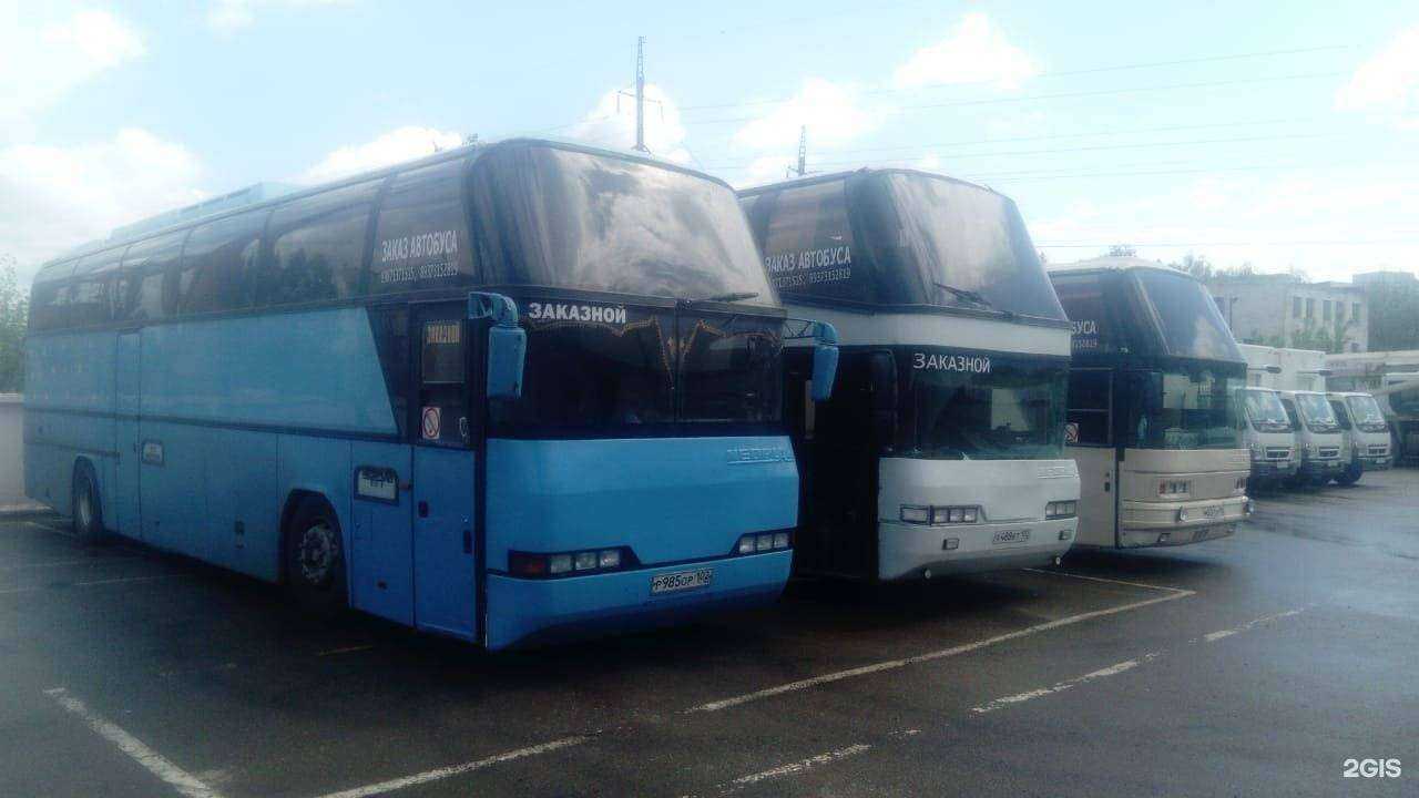 Отзывы на компанию Евробус Уфа в г. Уфа c фото